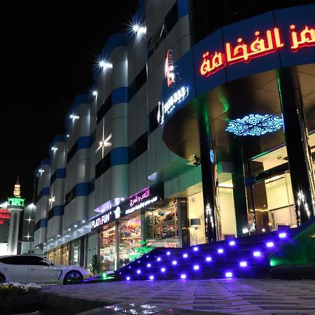 Ramz Al Fakhamah Aparthotel Ταΐφ Εξωτερικό φωτογραφία